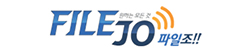 파일조